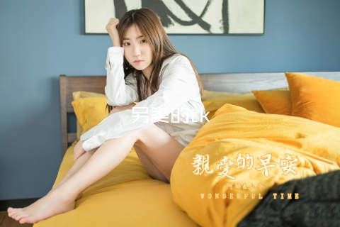 另类的tk